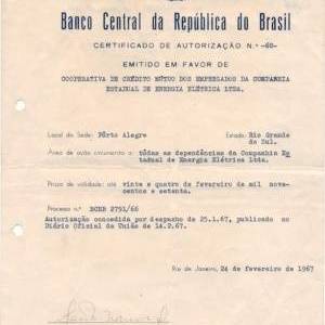 20081014imgRegistroOriginalBacengrande_original