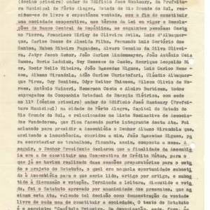 20081218imgATACRECE300_original